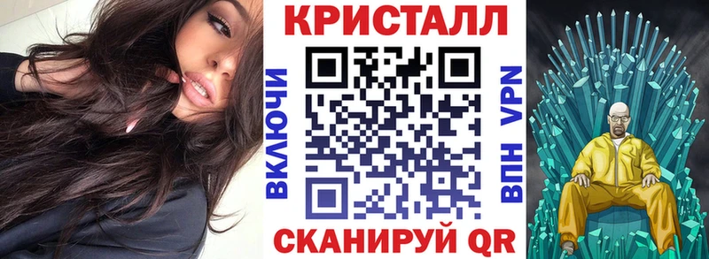 наркотики  Острогожск  Amphetamine 97% 