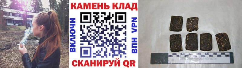 Гашиш 40% ТГК  цена   Острогожск 