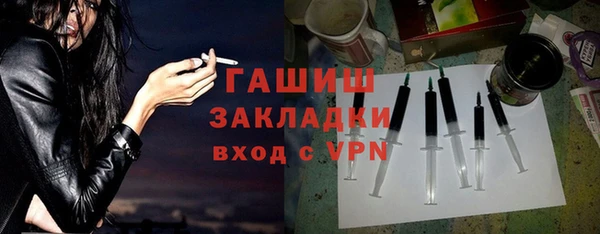 кокаин VHQ Белоозёрский