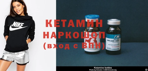кокаин VHQ Белоозёрский