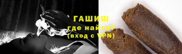 кокаин VHQ Белоозёрский
