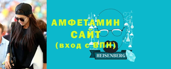 кокаин VHQ Белоозёрский