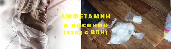 кокаин VHQ Белоозёрский