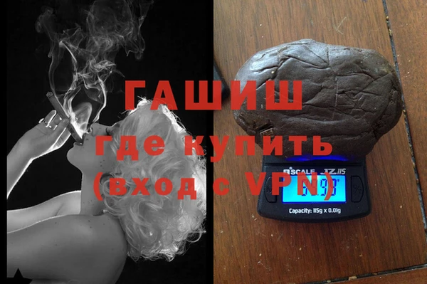 кокаин VHQ Белоозёрский