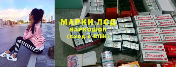 кокаин VHQ Белоозёрский