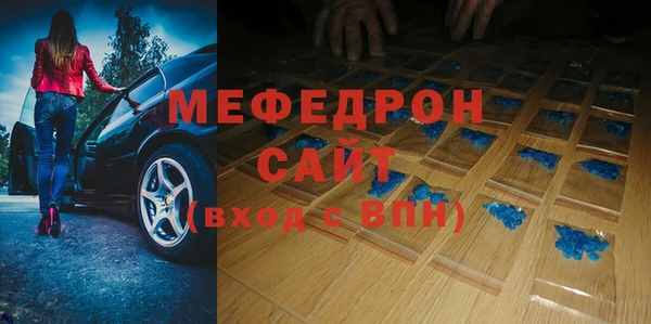 кокаин VHQ Белоозёрский