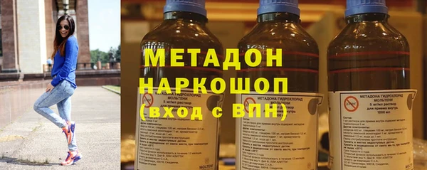 ALPHA PVP Белокуриха