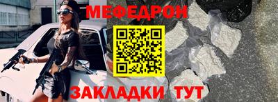 гашик Пугачёв