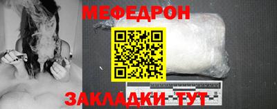 гашик Пугачёв