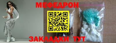 кокаин VHQ Пыть-Ях
