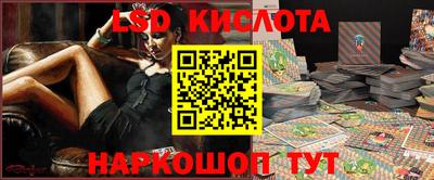 кокаин VHQ Пыть-Ях