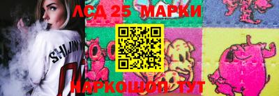 гашик Пугачёв