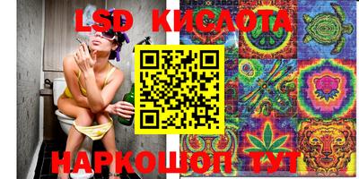 кокаин VHQ Пыть-Ях