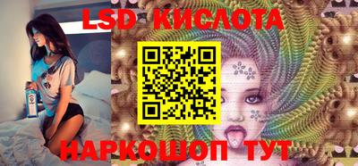 кокаин VHQ Пыть-Ях