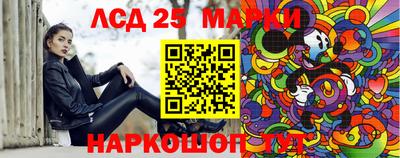 кокаин VHQ Пыть-Ях