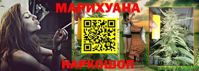 гашик Пугачёв