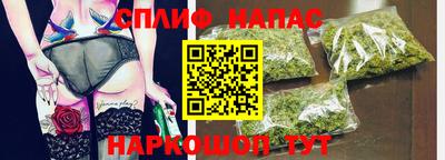 гашик Пугачёв