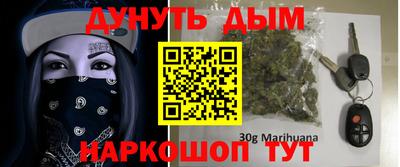 гашик Пугачёв