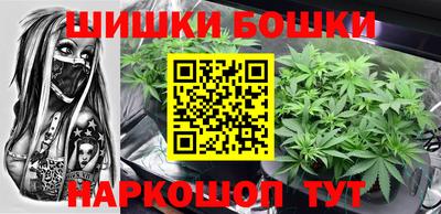 гашик Пугачёв