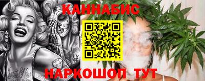 амфетамин Пушкино