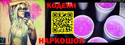 гашик Пугачёв