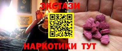 гашик Пугачёв