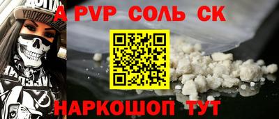кокаин VHQ Пыть-Ях