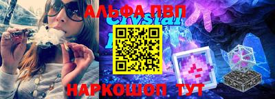 амфетамин Пушкино