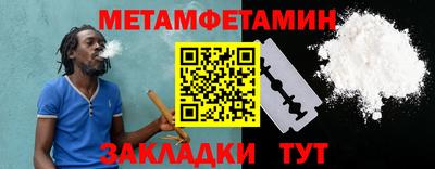 кокаин VHQ Пыть-Ях