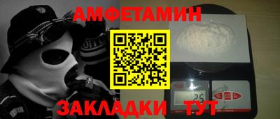 кокаин VHQ Пыть-Ях