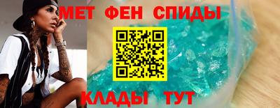 кокаин VHQ Пыть-Ях