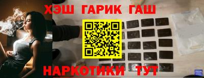 кокаин VHQ Пыть-Ях