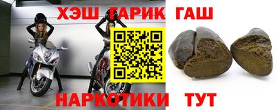 кокаин VHQ Пыть-Ях
