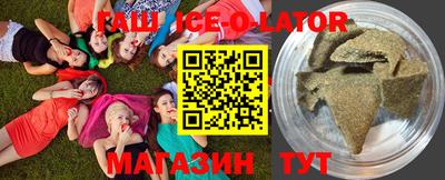 кокаин VHQ Пыть-Ях