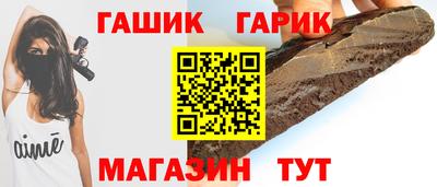 амфетамин Пушкино