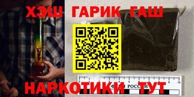 амфетамин Пушкино