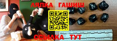 кокаин VHQ Пыть-Ях