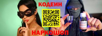 амфетамин Пушкино