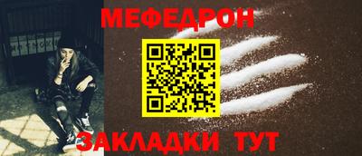 кокаин VHQ Пыть-Ях