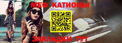 кокаин VHQ Пыть-Ях