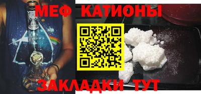 кокаин VHQ Пыть-Ях