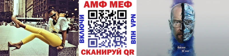 даркнет сайт  площадка официальный сайт  Метамфетамин Декстрометамфетамин 99.9%  Острогожск 