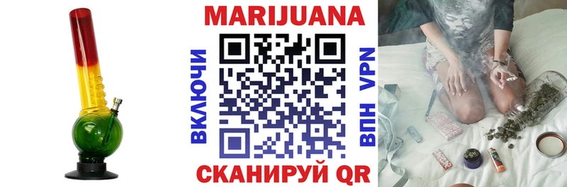 Каннабис Bruce Banner  хочу наркоту  Острогожск 